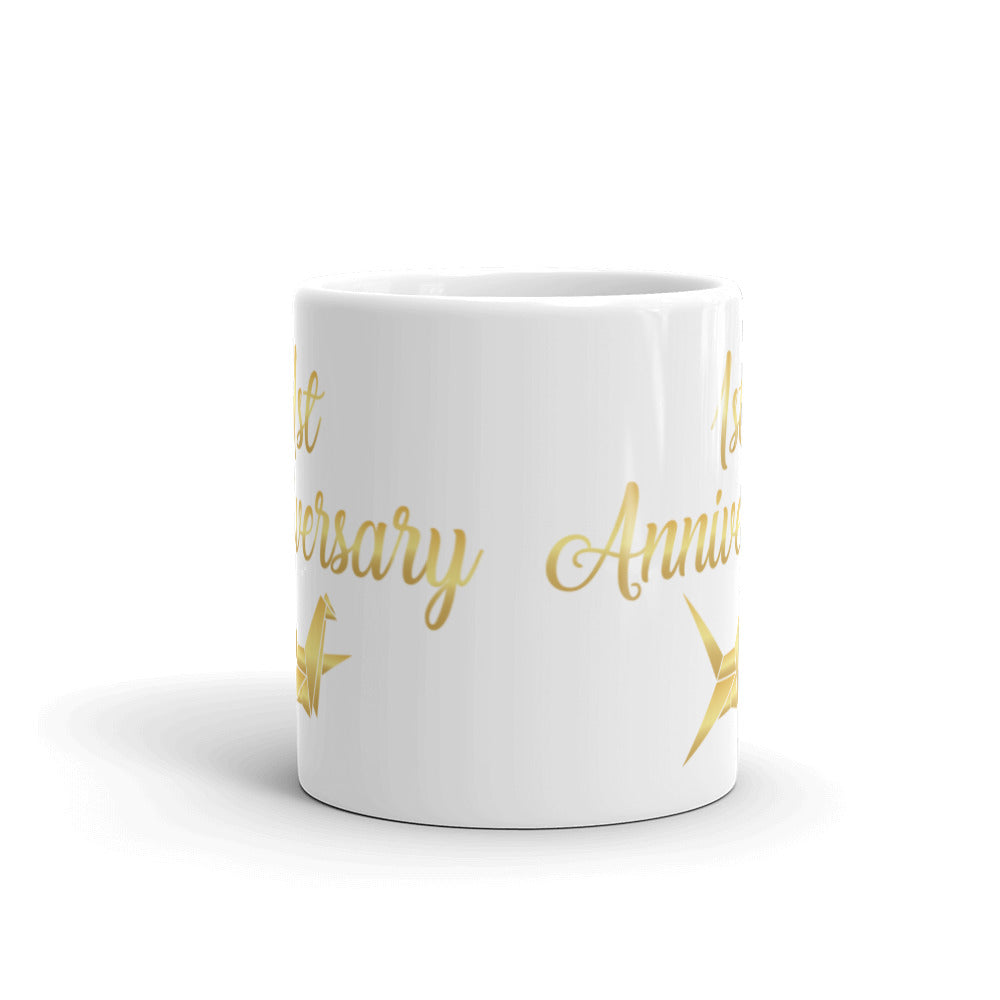 1st Anniversary - White glossy mug
