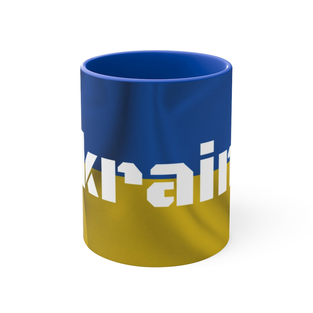 Ukraine Flag - White, Yellow & Blue Coffee Mug